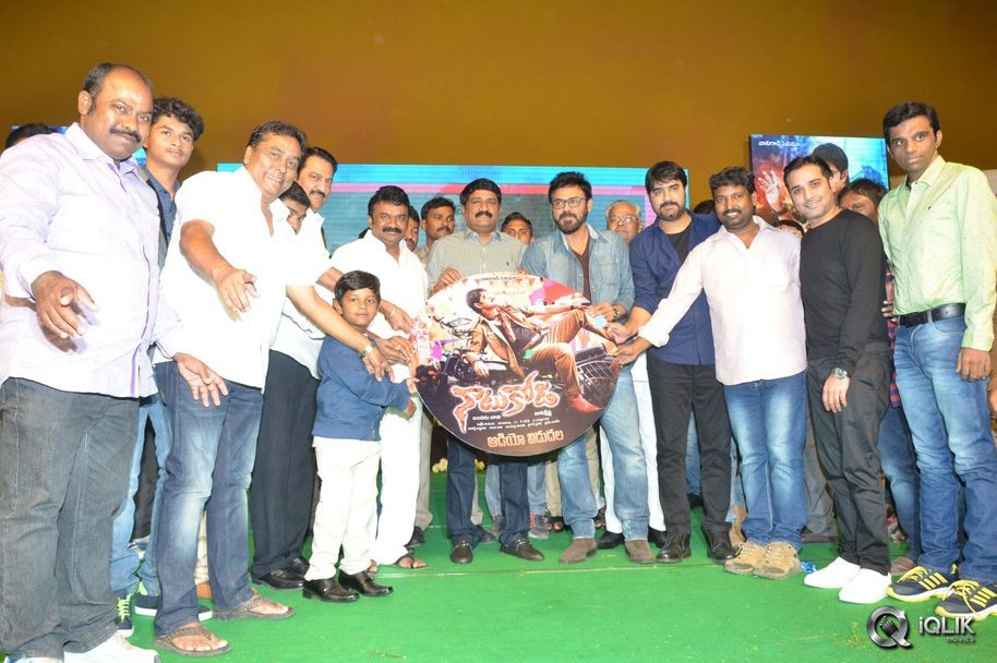 Naatukodi-Movie-Audio-Launch